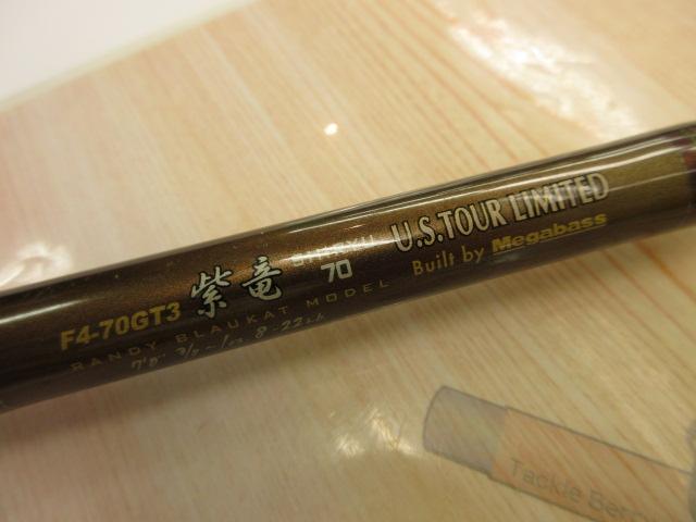 デストロイヤー F4-70GT3(トマホーク)