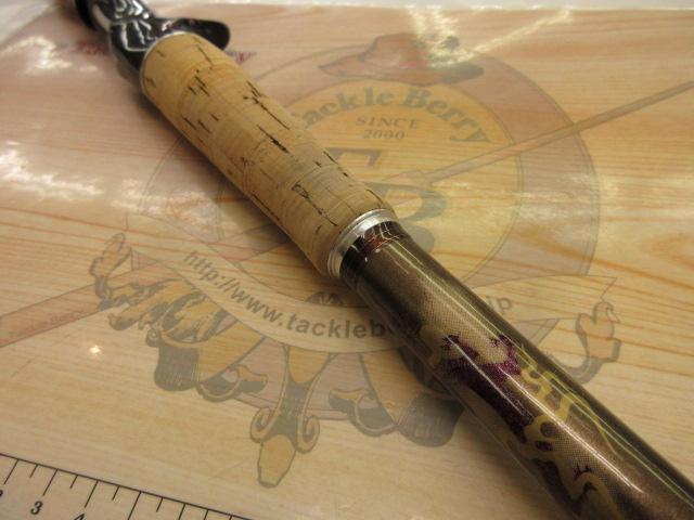 デストロイヤー F4-70GT3(トマホーク)