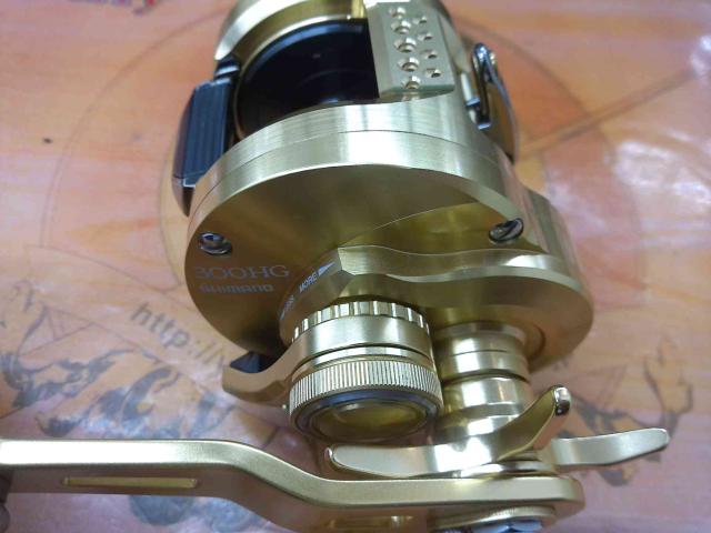 22オシアコンクエスト 300HG