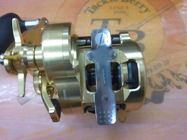 22オシアコンクエスト 300HG