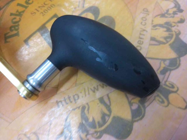 22オシアコンクエスト 300HG