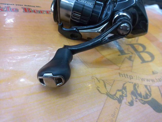 19ヴァンキッシュ C2500SHG