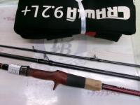 ビームス クローラ 9.2L+