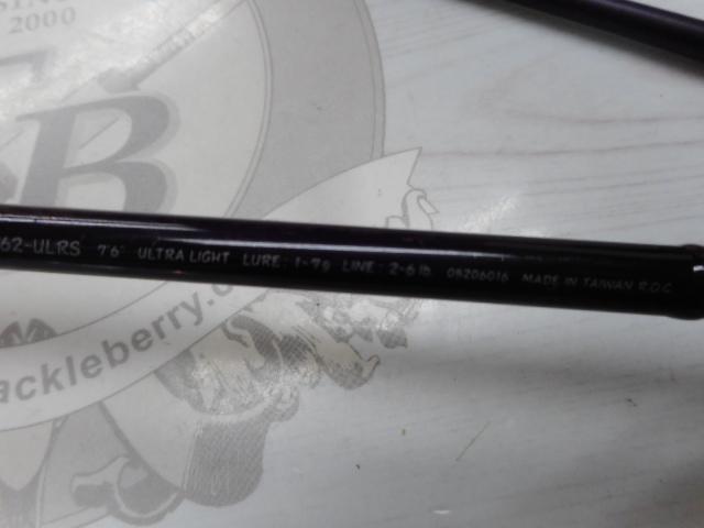 希少　ダイワ　シルバークリーク　S　762-ULRS 希少 ダイワ シルバークリーク S 762-ULRS 希少 ダイワ シルバー