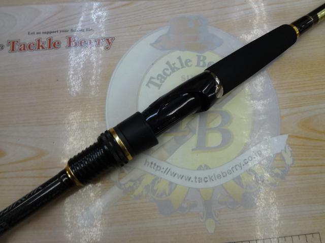 ラテオ 86ML・Q｜＠ベリーネット 日本最大新品中古釣具WEBショップ