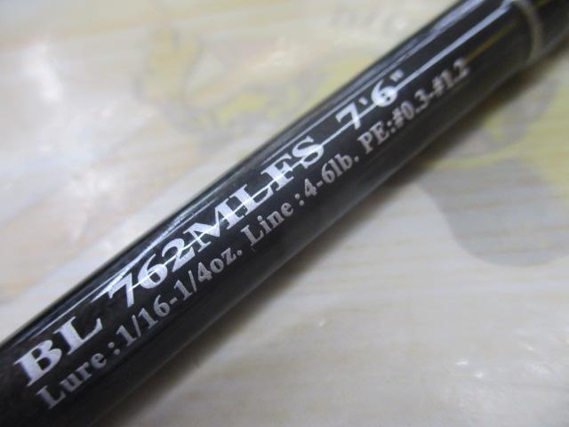 ブラックレーベル BL762MLFS｜＠ベリーネット 日本最大新品中古