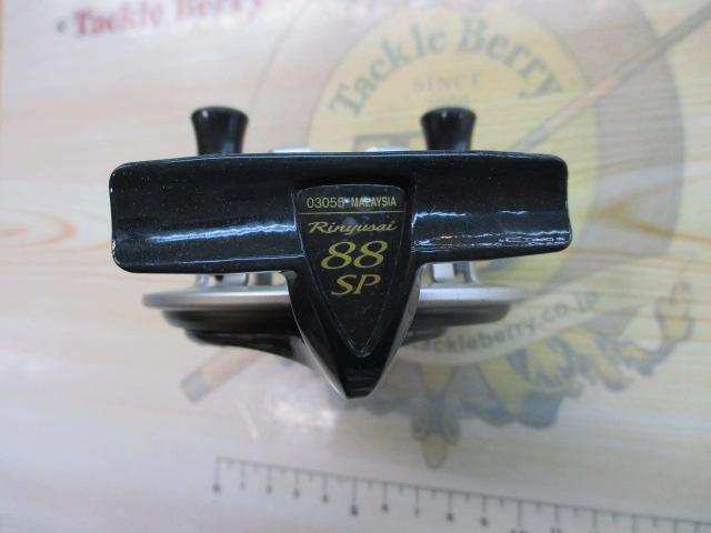 鱗夕彩88スペシャル