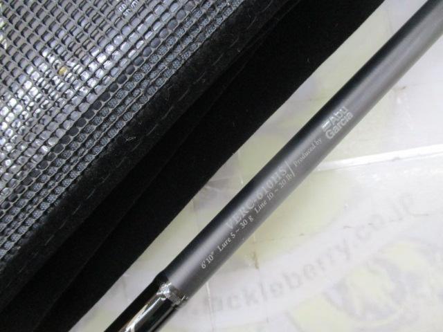 ベルサート VERC-610HS