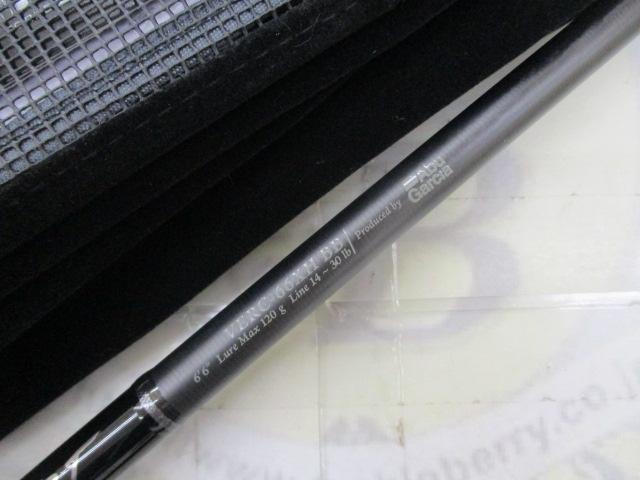 ベルサート VERC-66XH BB