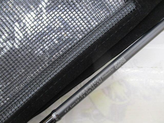 ベルサート VERS-61UL