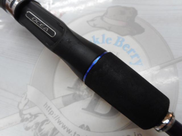 オシアジガー B604