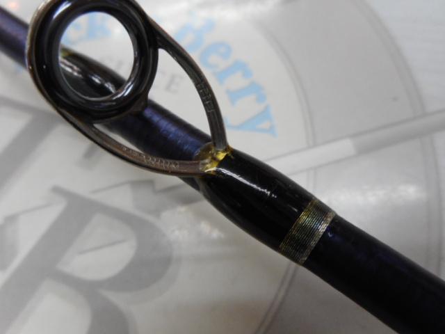 オシアジガー B604