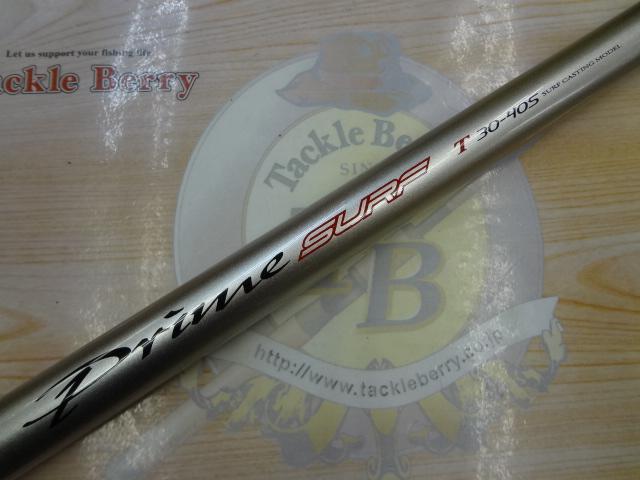 プライムサーフT 30-405