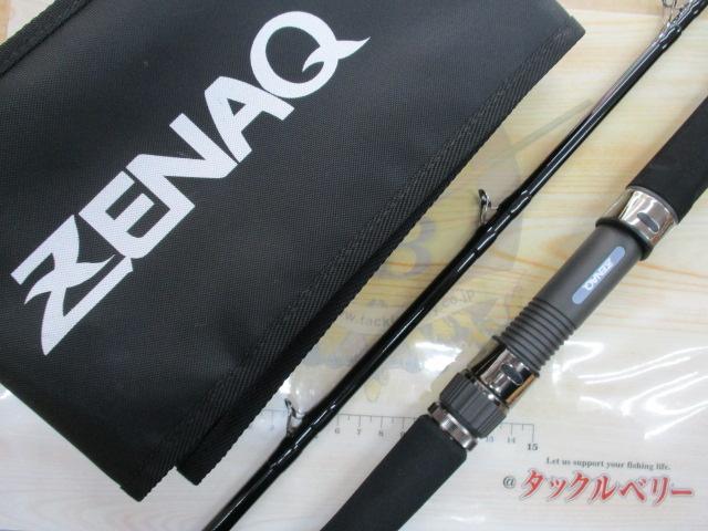 デフィーミュートス ソニオ 100M (RGモデル)｜＠ベリーネット 日本最大