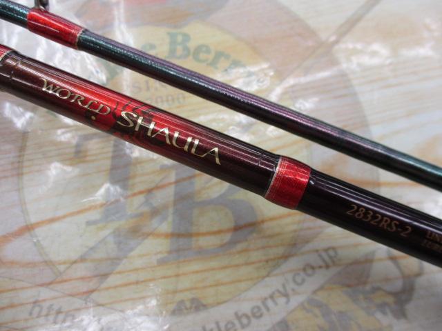 ワールドシャウラレッド2833RS-2 希少品 ワールドシャウラ 2833RS-2 希少品 美品 ワールドシャウラレッド2833RS