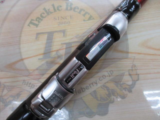 極覇光ヘチ 240｜＠ベリーネット 日本最大新品中古釣具WEBショップ