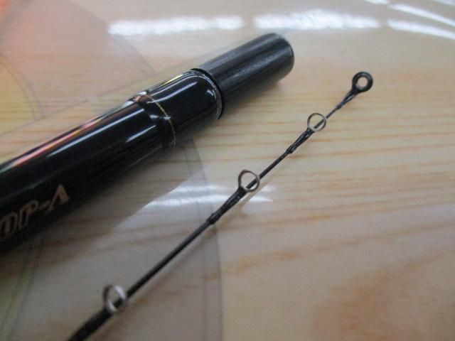 極覇光ヘチ 240｜＠ベリーネット 日本最大新品中古釣具WEBショップ