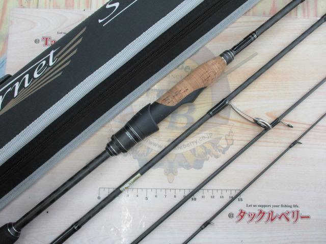 ホーネットスティンガープラス HSPS-664L MGS