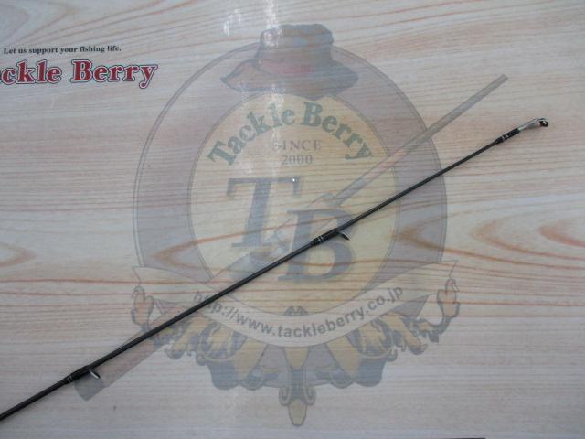 ホーネットスティンガープラス HSPS-664L MGS