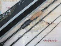 ホーネットスティンガープラス HSPS-664L MGS