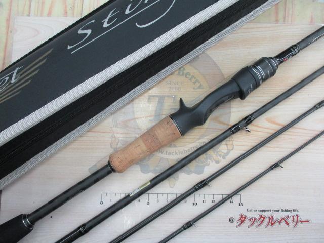 ホーネットスティンガープラス HSPC-664M MGS｜＠ベリーネット