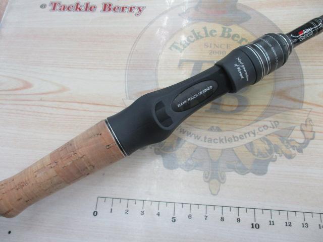 ホーネットスティンガープラス HSPC-664M MGS｜＠ベリーネット