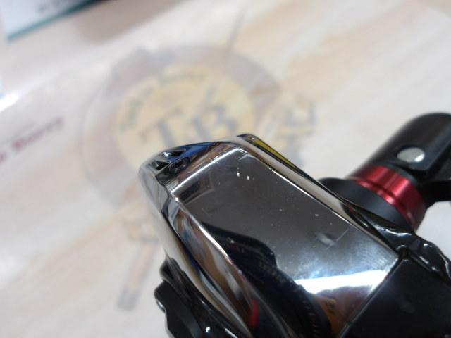 22BB-Xハイパーフォース C3000DXXG S RIGHT