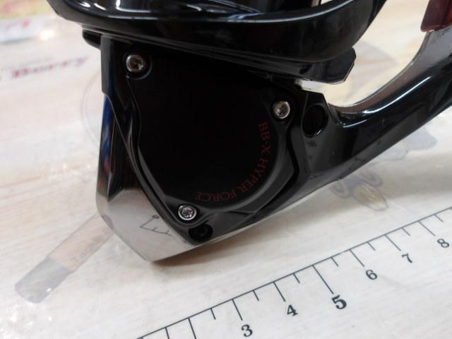 22BB-Xハイパーフォース C3000DXXG S RIGHT