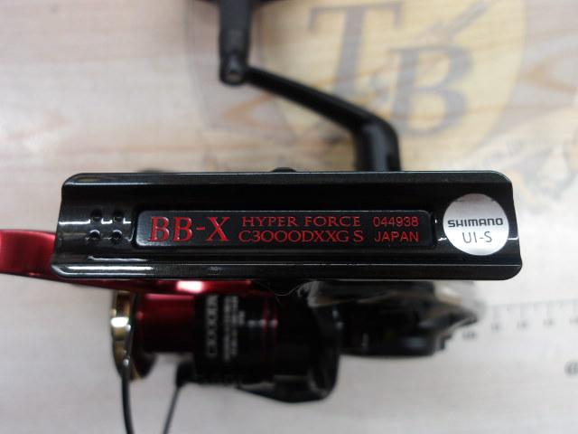 22BB-Xハイパーフォース C3000DXXG S RIGHT｜＠ベリーネット