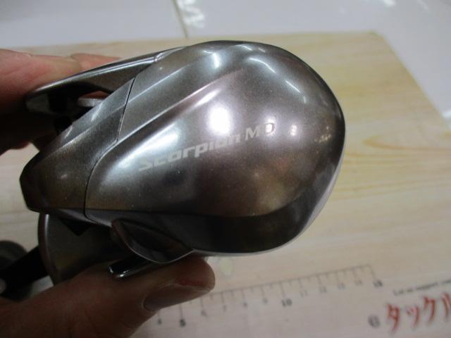 21スコーピオンMD 300XG