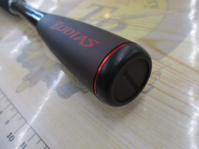 20ゾディアス 167M-S