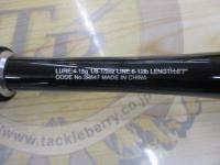 20ゾディアス 167M-S