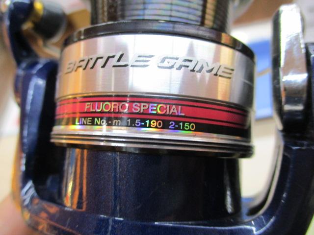 バトルゲーム フロロSP2号用