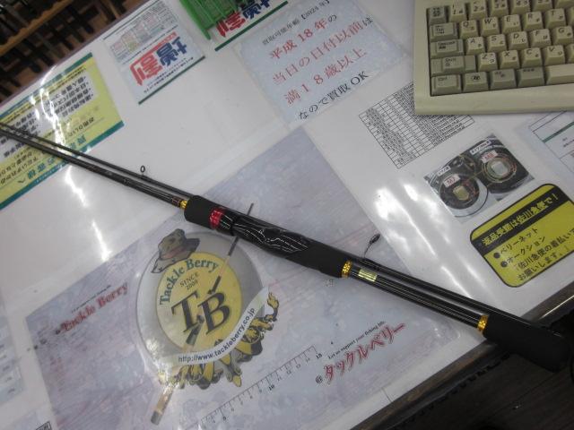 メバリングX 74UL-T