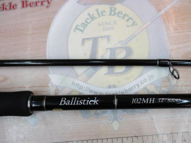 バリスティック 102MH TZ/NANO