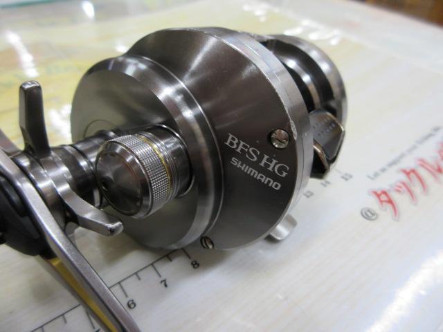 17カルカッタコンクエストBFS HG-L