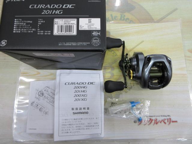 22クラドDC 201HG｜＠ベリーネット 日本最大新品中古釣具WEBショップ