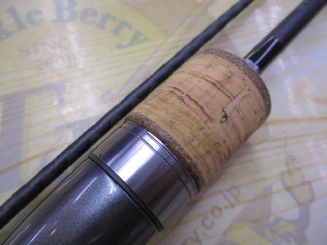 23トラウトワンAS S63UL