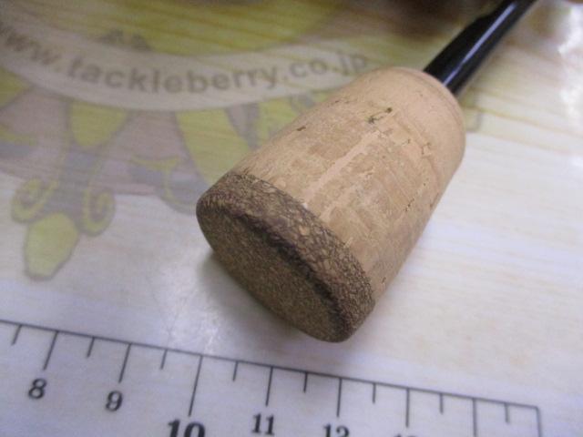 23トラウトワンAS S63UL