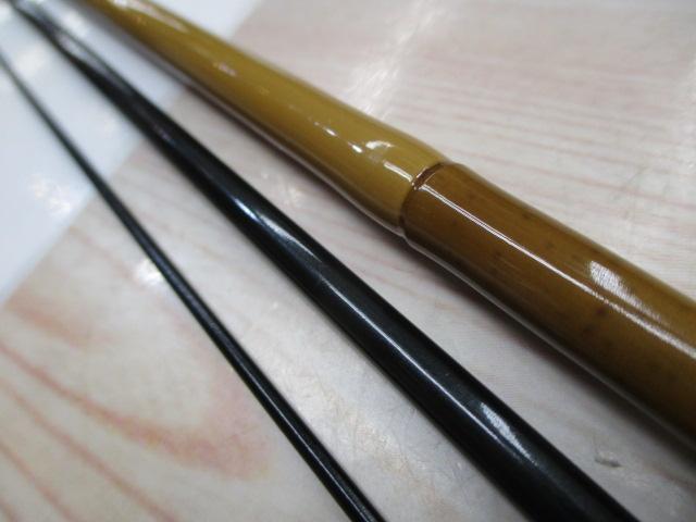 朱紋峰 本造り 7