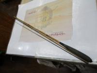 朱紋峰 本造り 7