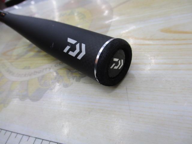 スカイハイ 90ML