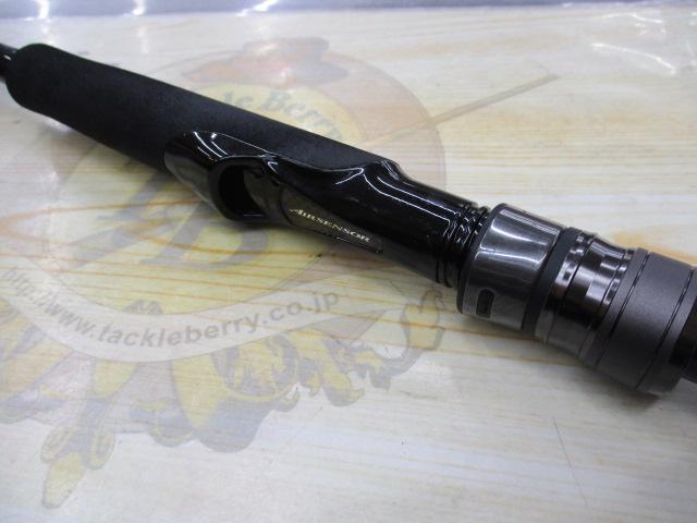 スカイハイ 90ML