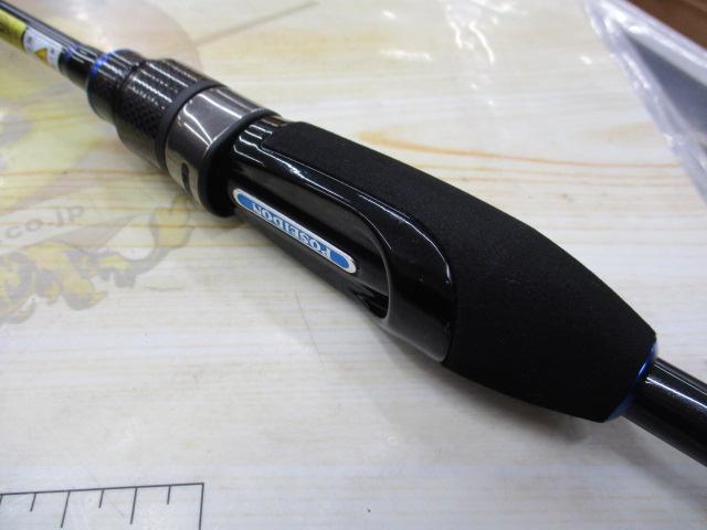 ソルティーセンセーション ネオ NEOS-77ML-S