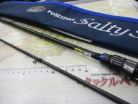 ソルティーセンセーション ネオ NEOS-77ML-S