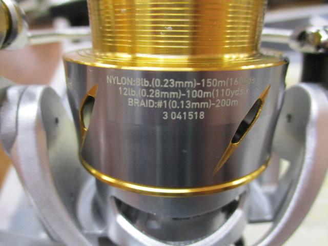 21フリームス LT3000-CXH