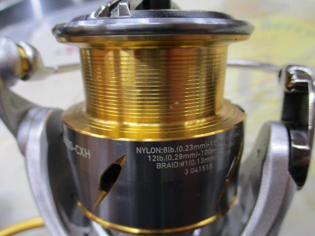 21フリームス LT3000-CXH