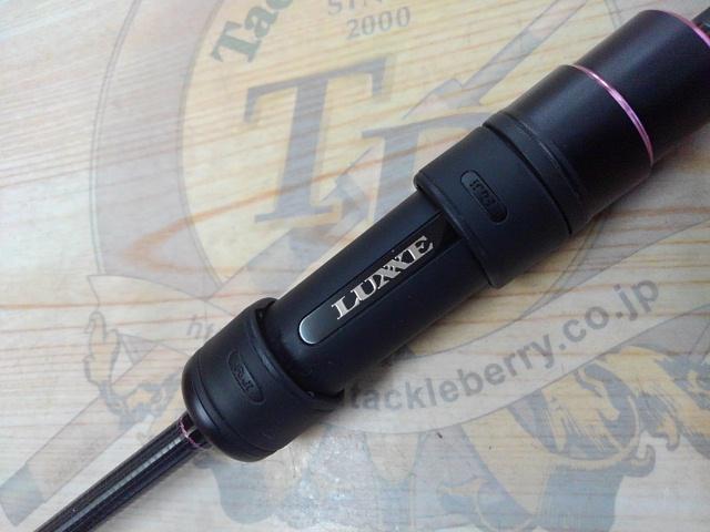 ラグゼ宵姫 華 弐 S57UL+-solid｜＠ベリーネット 日本最大新品中古釣具