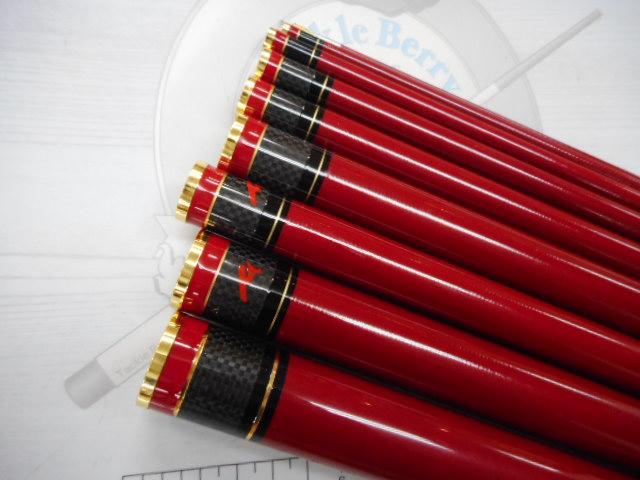 ダイワ　銀影競技　メガトルクⅢ　 急瀬抜 95SG Amazon | ダイワ(DAIWA) 鮎竿 銀影競技 メガトルク 急瀬抜 H87