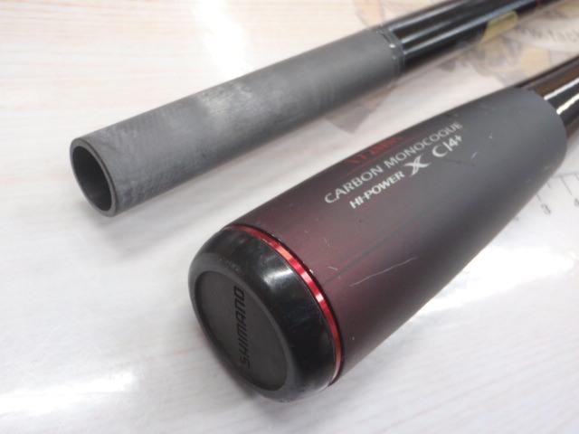 20ゾディアス 172MH